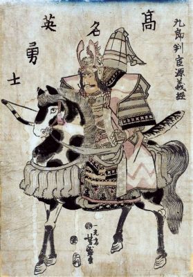  Benkei ve Fujiwara no Yoshitsune, 4. Yüzyıl Japonya'sından Döneme Yolculuk!