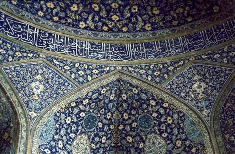 The Great Mosque of Isfahan: A Tapestry Woven in Azure Tiles and Intricate Geometry!